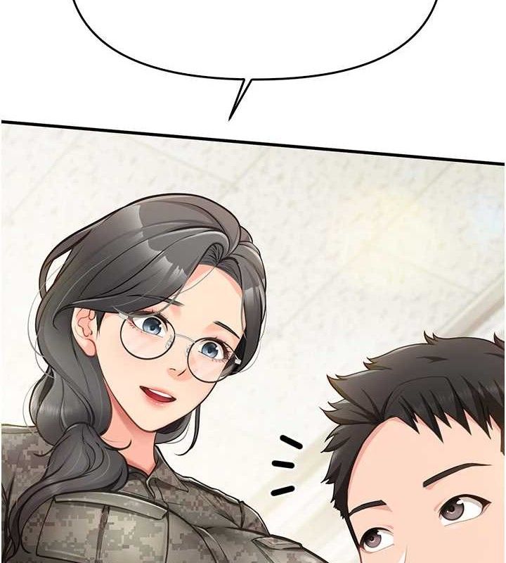 报告女班长:一根突起第4话-我来帮你破处♥