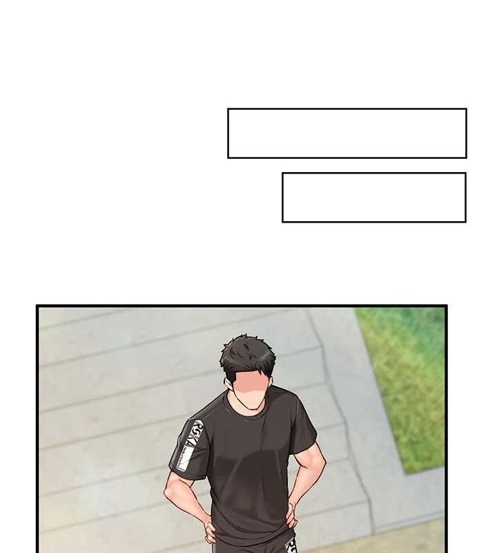 报告女班长:一根突起第4话-我来帮你破处♥