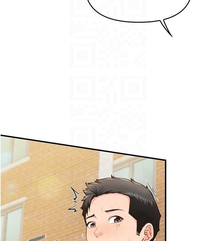 报告女班长:一根突起第4话-我来帮你破处♥