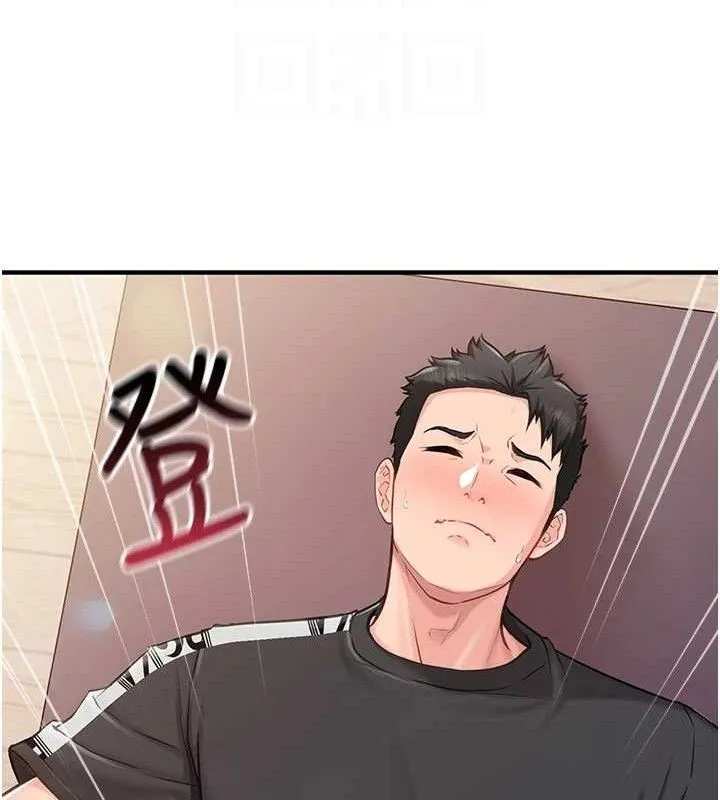 報告女班長:一根突起第4話-我來幫你破處&hearts;