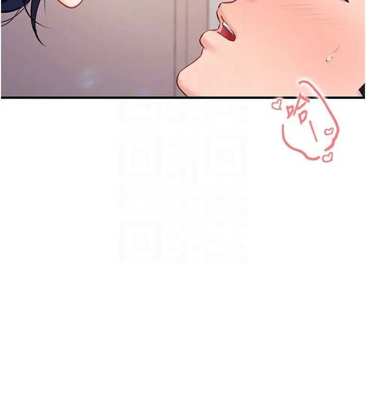 报告女班长:一根突起-第4话-我来帮你破处♥ - 图片 106