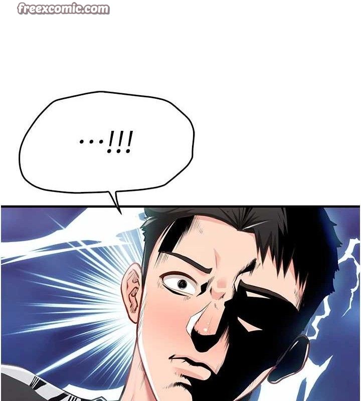 报告女班长:一根突起第4话-我来帮你破处♥