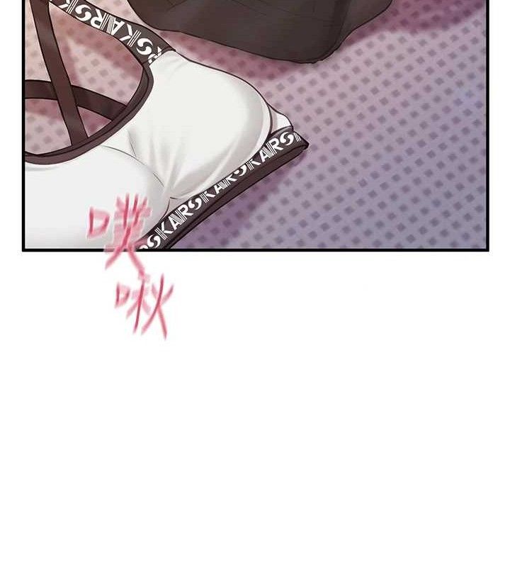 报告女班长:一根突起第5话-无套内射上官