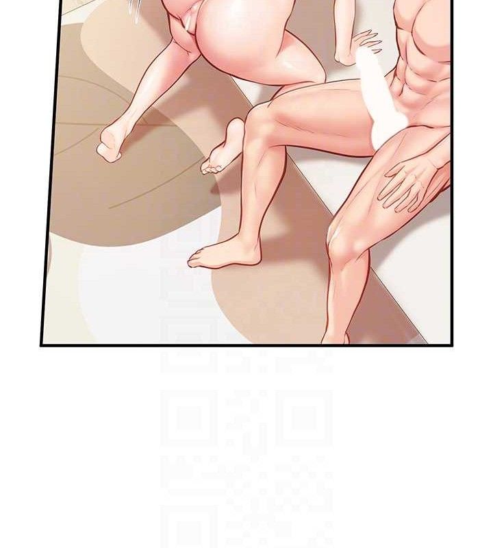 报告女班长:一根突起第6话-上下关係逆转