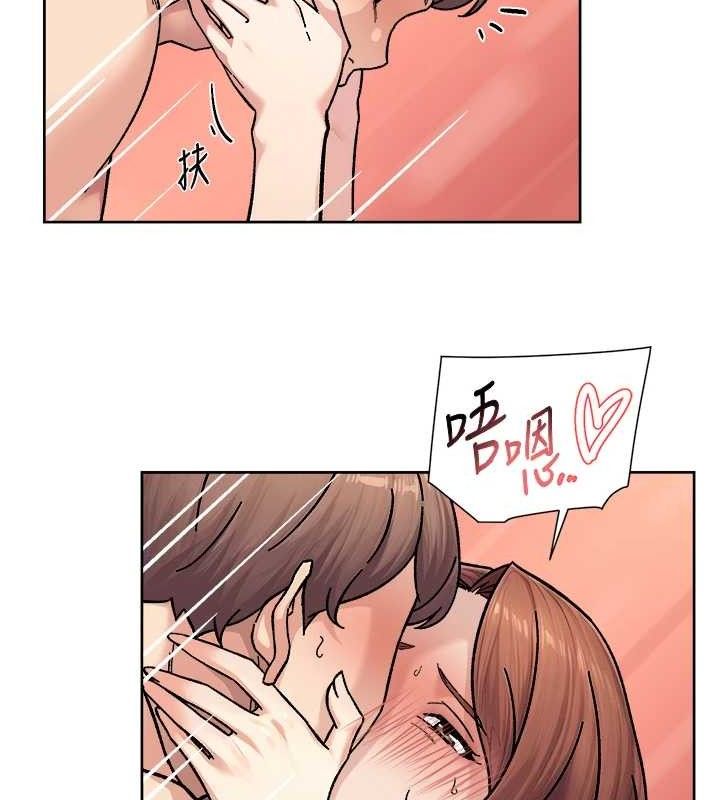 深层洁净达人第36話-最愛背著老公亂搞