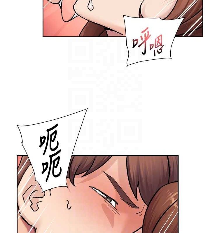 深层洁净达人第36話-最愛背著老公亂搞