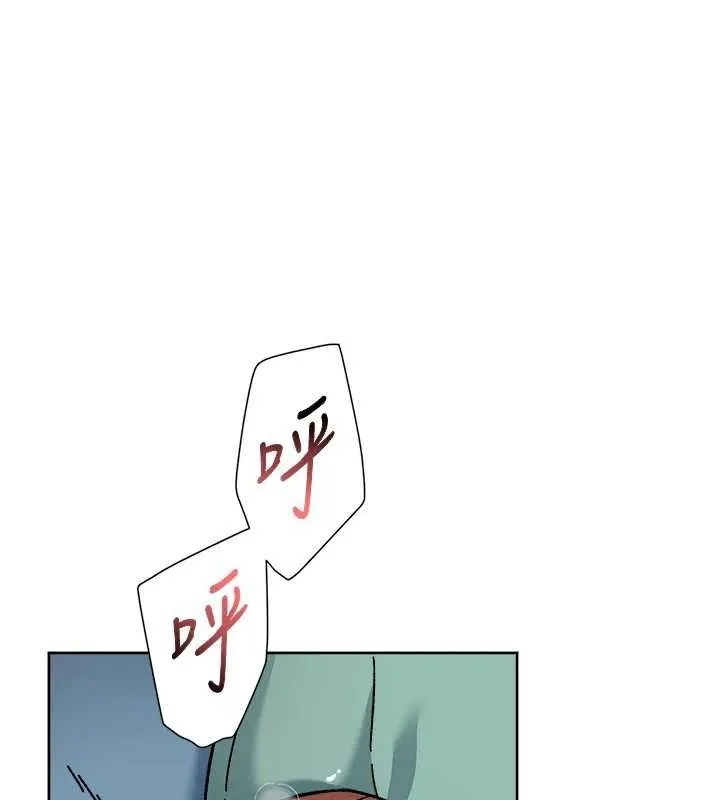 深層潔淨達人第36話-最愛背著老公亂搞