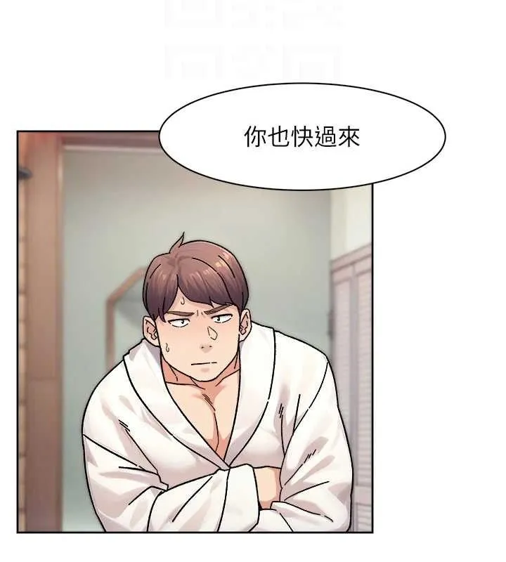 深层洁净达人-第36話-最愛背著老公亂搞 - 图片 69
