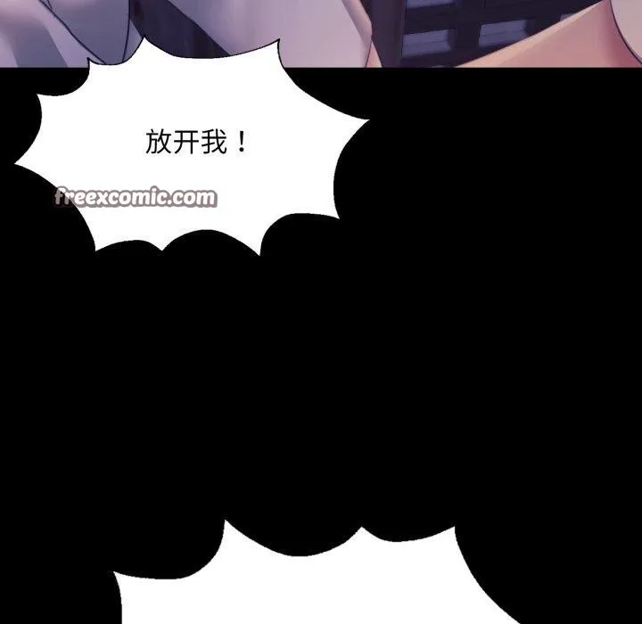 小姐-第74話 - 图片 56