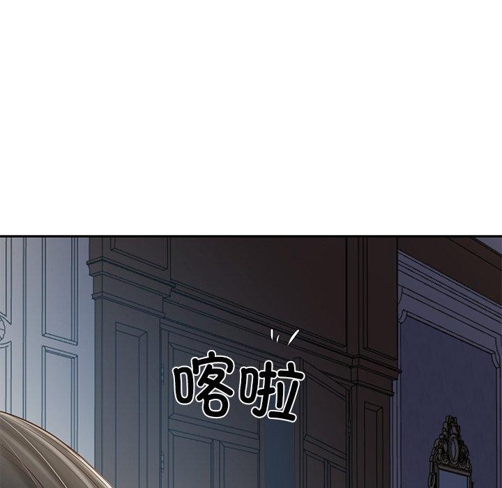 财阀家的女婿第33話