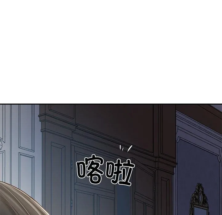 财阀家的女婿第33話