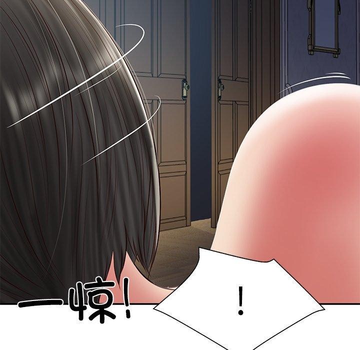 财阀家的女婿第33話