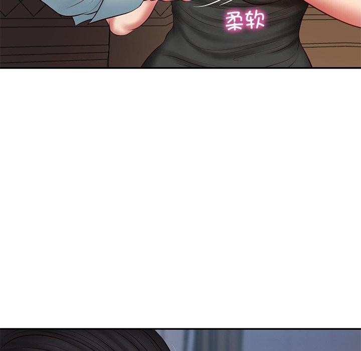 财阀家的女婿第33話