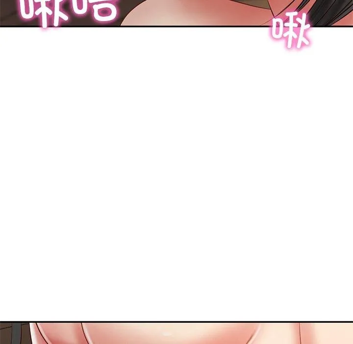 财阀家的女婿-第33話 - 图片 43