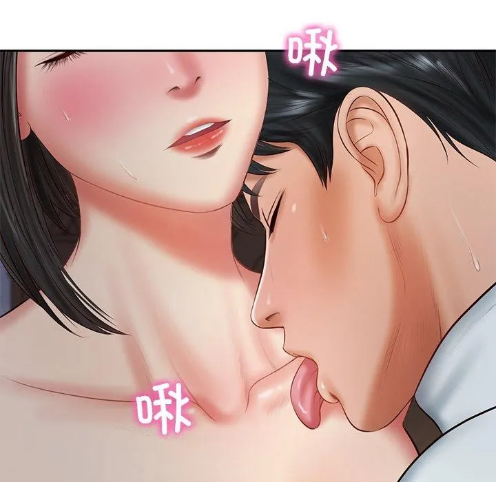 财阀家的女婿-第33話 - 图片 58