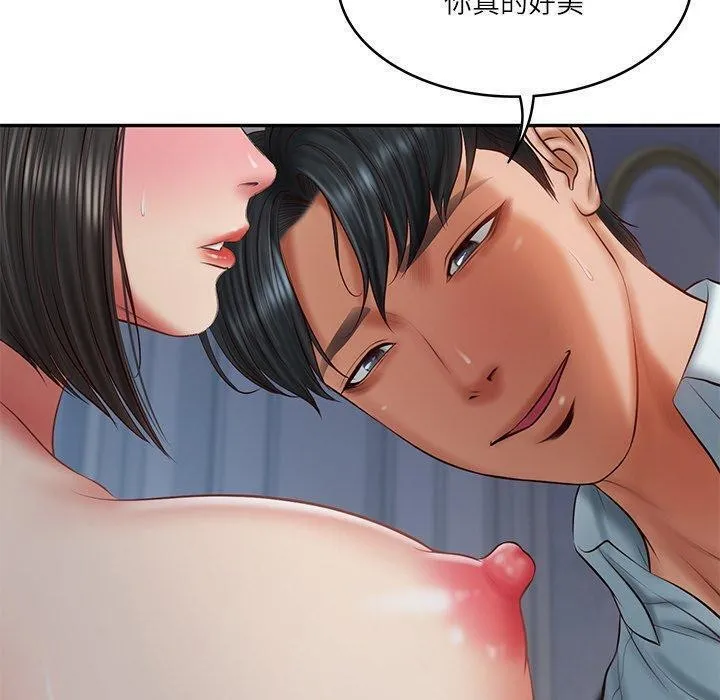 财阀家的女婿-第33話 - 图片 60
