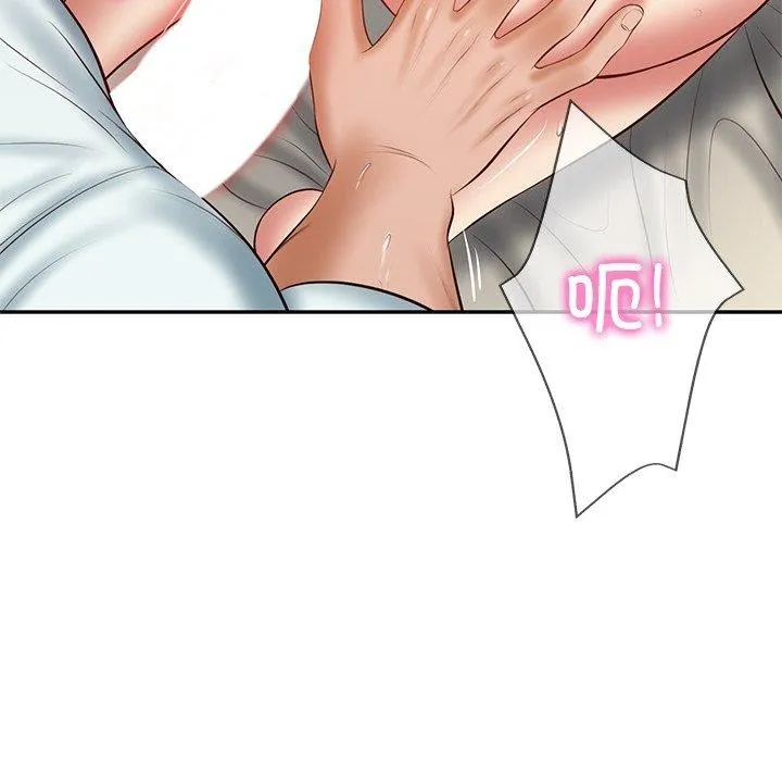 财阀家的女婿-第33話 - 图片 125