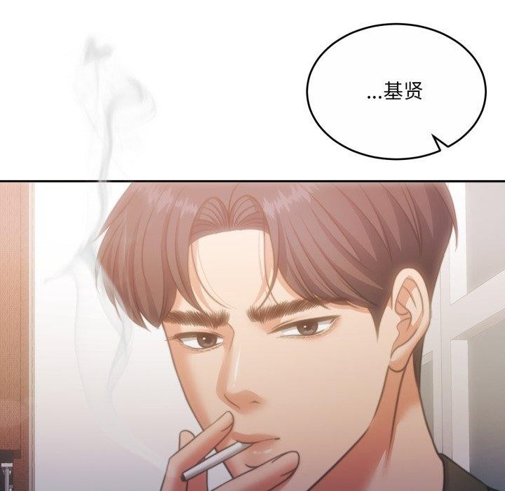 怀孕契约第38話