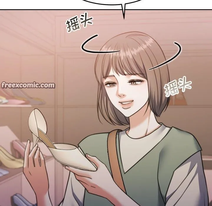 怀孕契约-第38話 - 图片 70