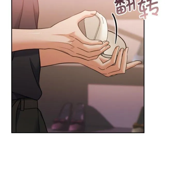 怀孕契约-第38話 - 图片 74