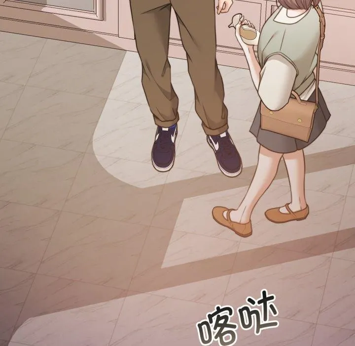怀孕契约-第38話 - 图片 86