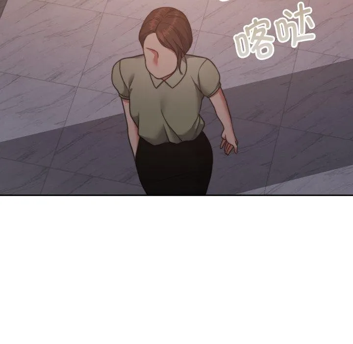 怀孕契约第38話