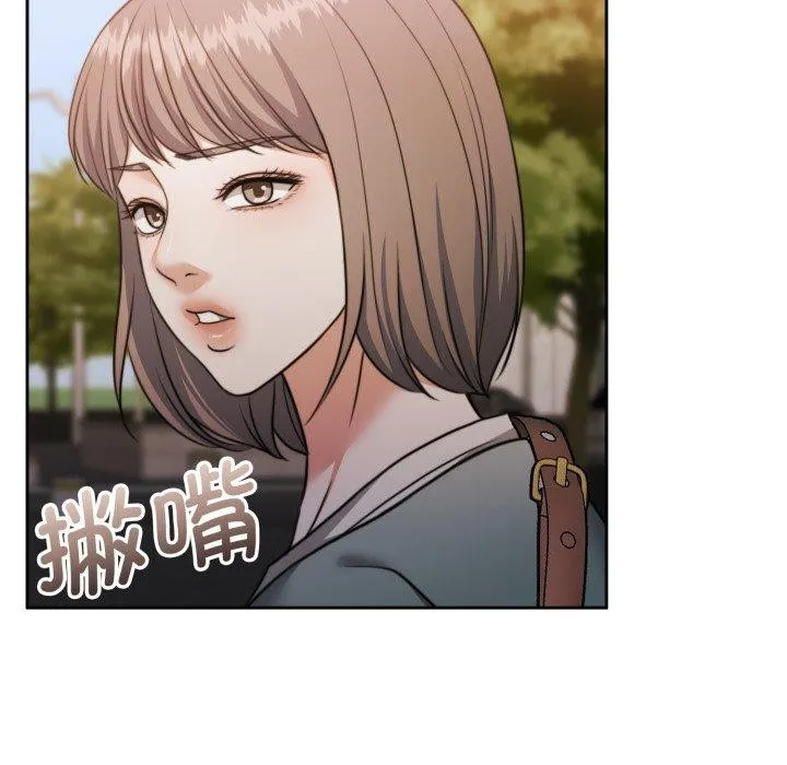 怀孕契约-第38話 - 图片 125
