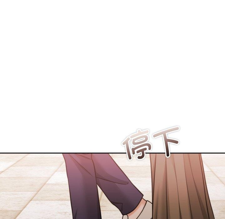 怀孕契约第38話