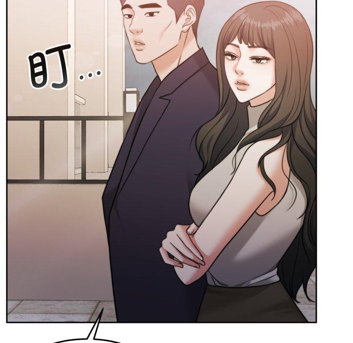 怀孕契约第38話