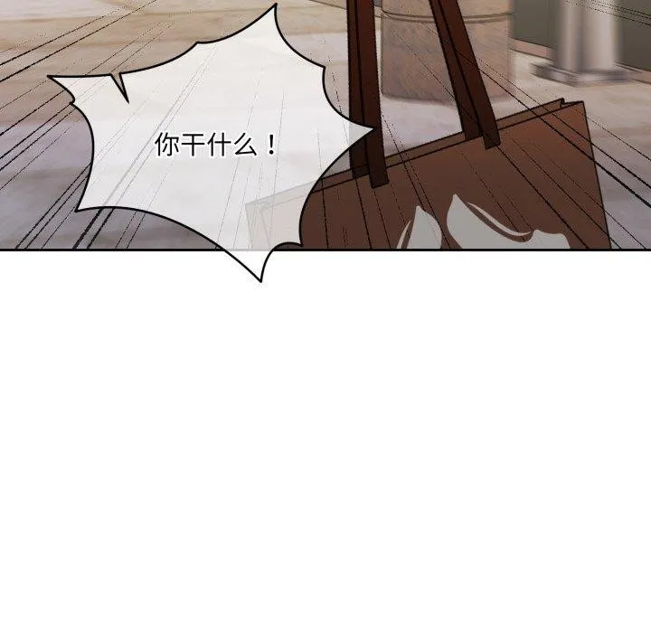 怀孕契约-第38話 - 图片 177