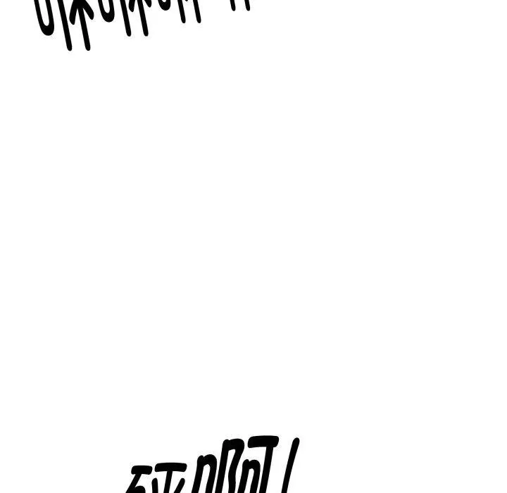 新都市外卖员-第50話 - 图片 26
