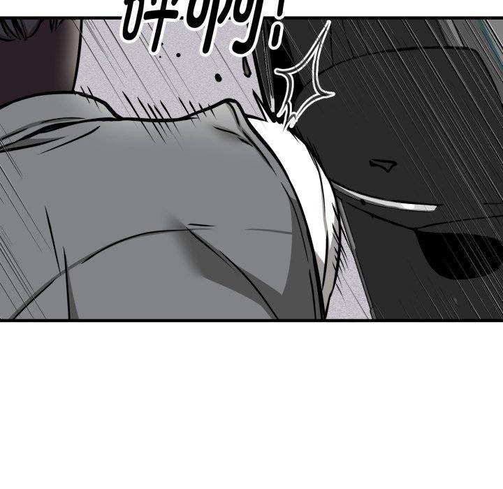 新都市外卖员第50話