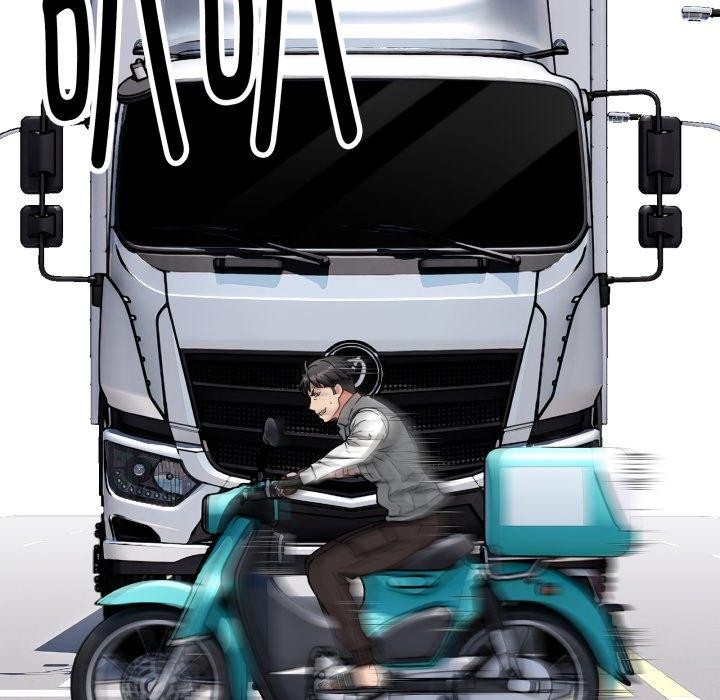 新都市外卖员第50話