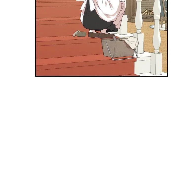 吉賽兒之血第4話