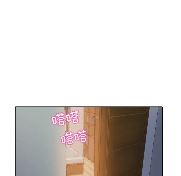 无与伦比的日常-第8話 - 图片 47