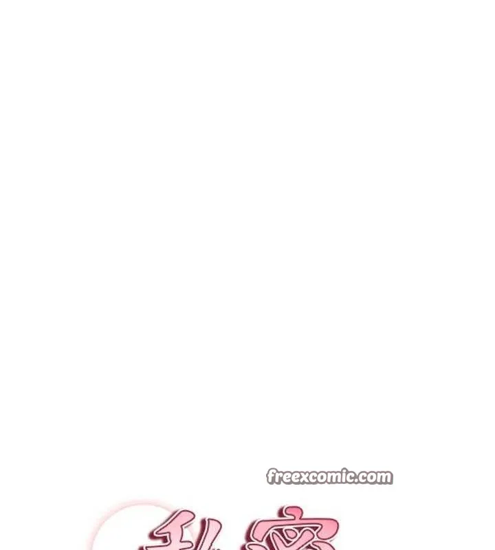 私密视角-第35話-比基尼好看嗎? - 图片 14
