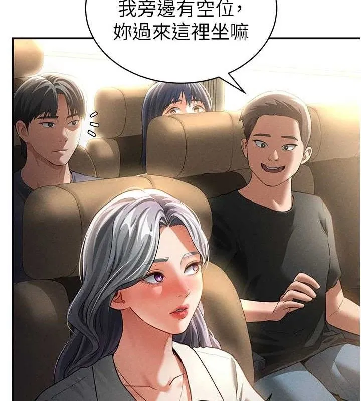 私密视角-第35話-比基尼好看嗎? - 图片 27