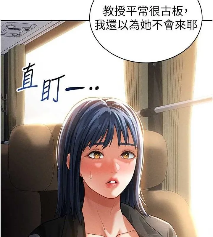 私密视角-第35話-比基尼好看嗎? - 图片 33