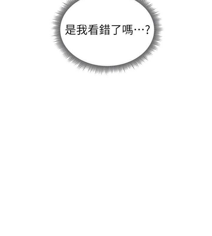 私密視角第35話-比基尼好看嗎?