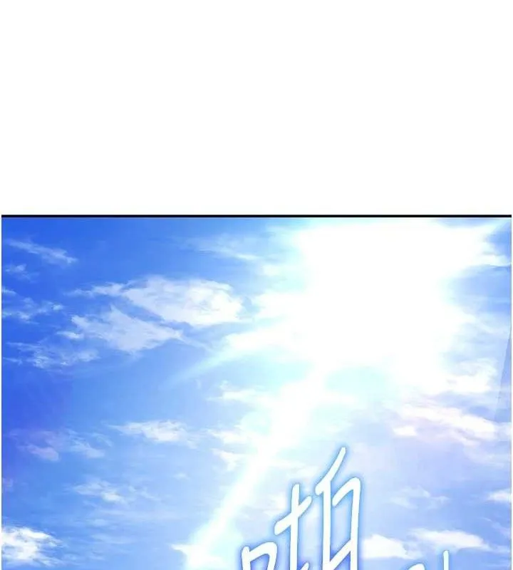 私密视角-第35話-比基尼好看嗎? - 图片 39