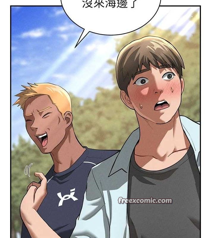 私密视角第35話-比基尼好看嗎?