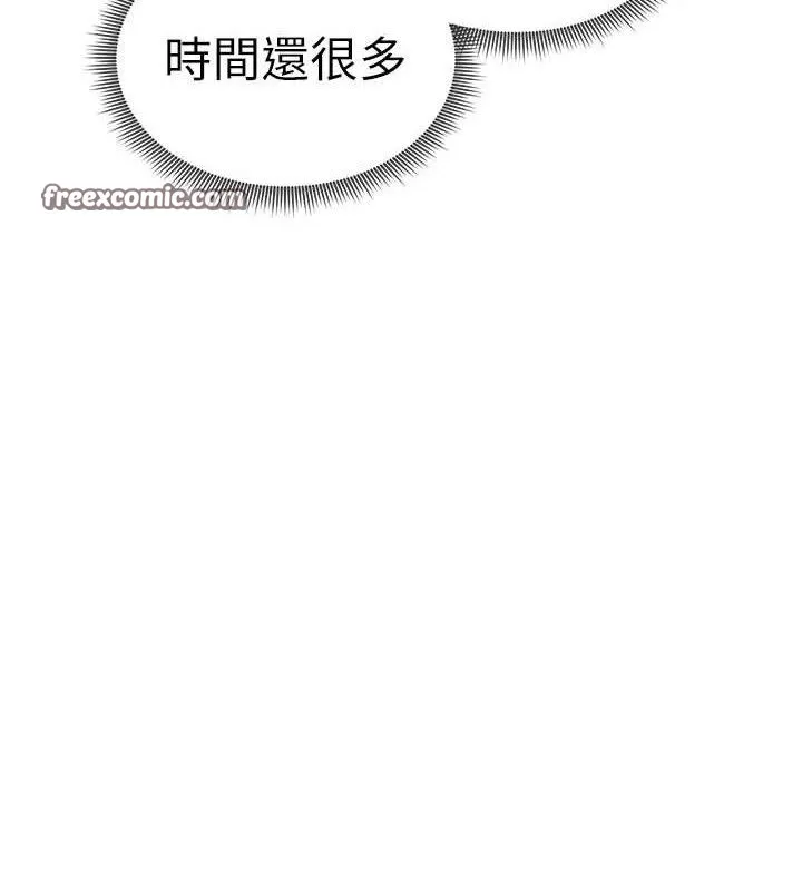 私密视角-第35話-比基尼好看嗎? - 图片 56