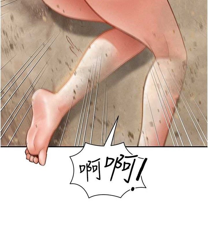 私密视角第35話-比基尼好看嗎?