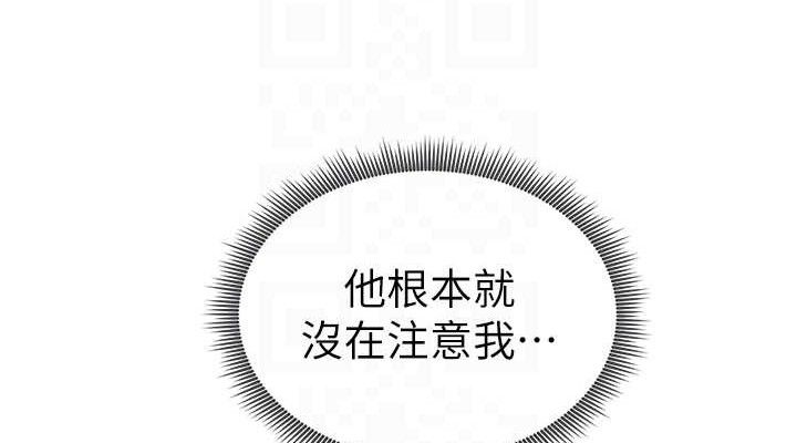 私密视角第35話-比基尼好看嗎?