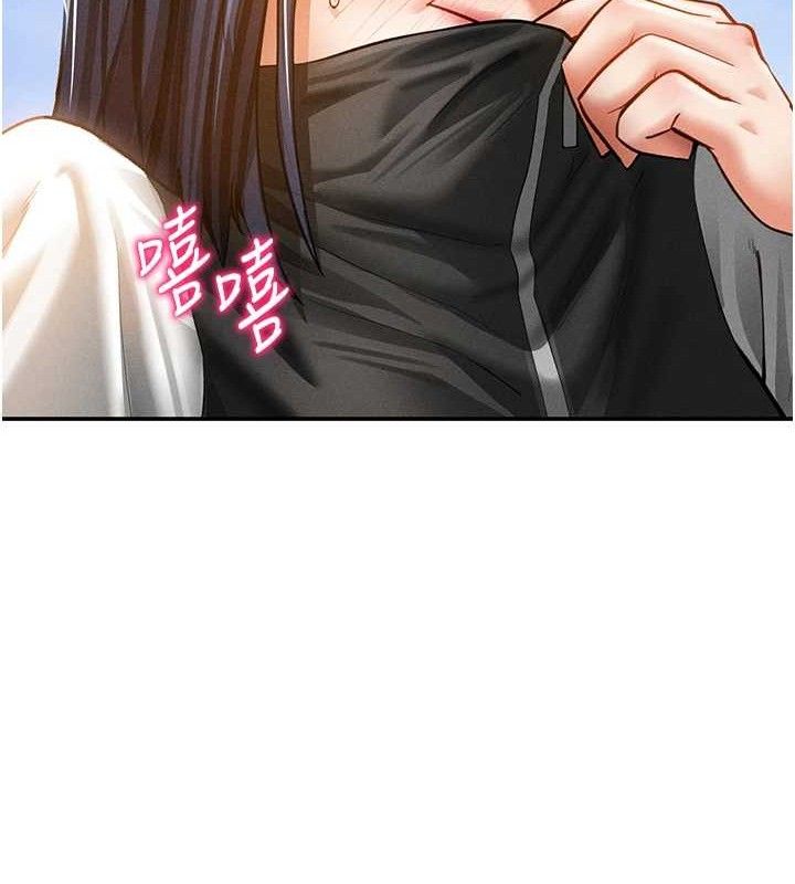 私密視角第35話-比基尼好看嗎?