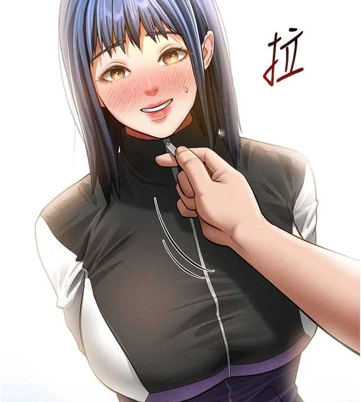 私密视角-第35話-比基尼好看嗎? - 图片 97