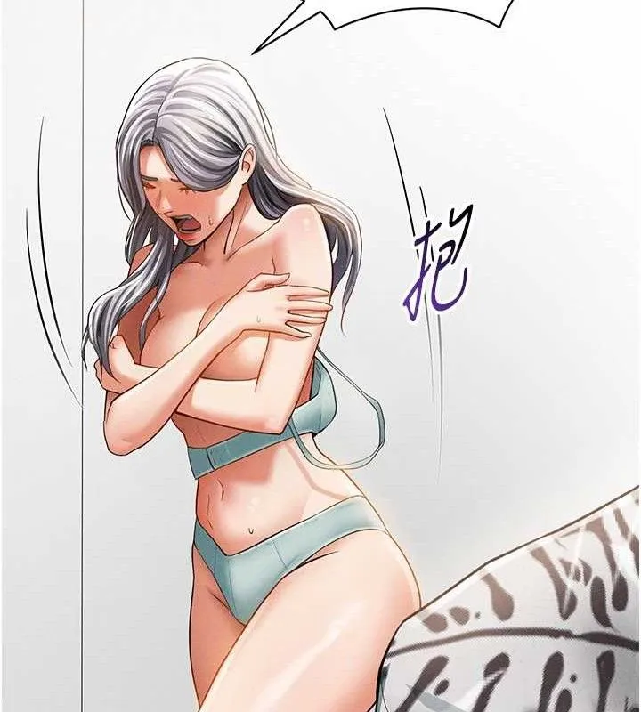 私密视角-第35話-比基尼好看嗎? - 图片 119