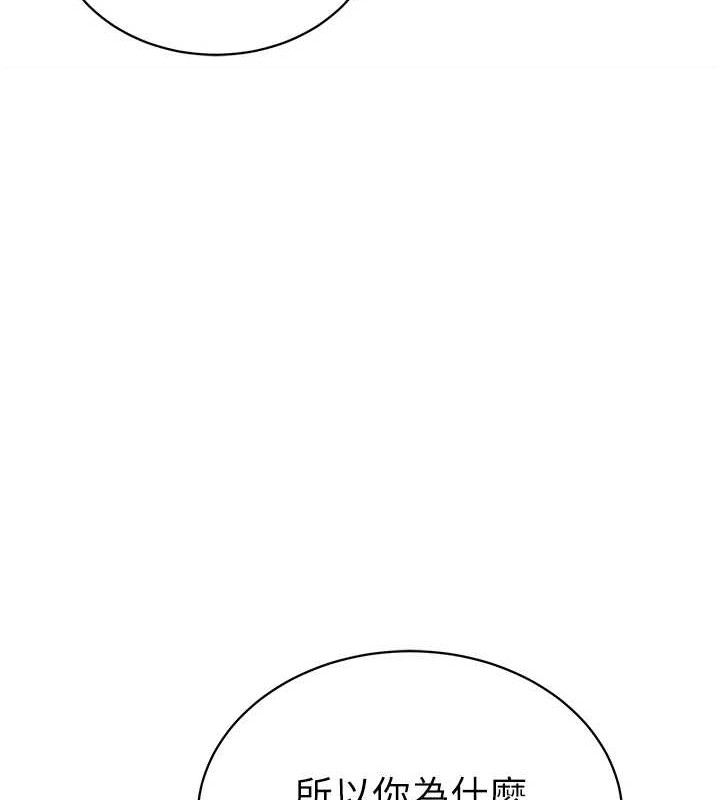 私密视角第35話-比基尼好看嗎?