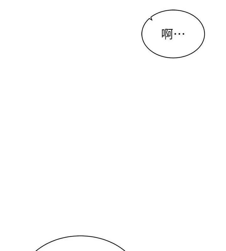 私密视角-第35話-比基尼好看嗎? - 图片 128