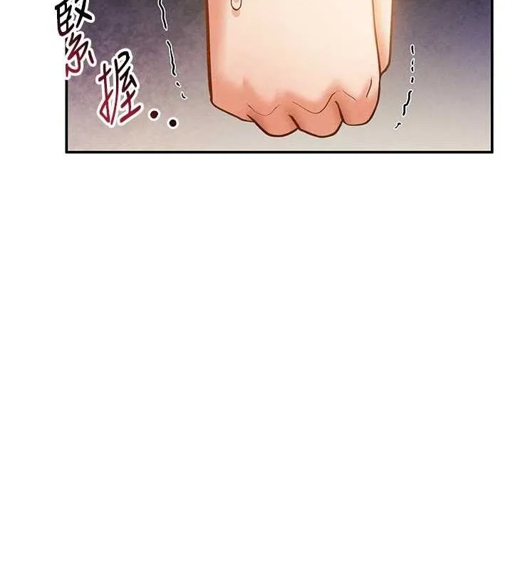 私密視角第35話-比基尼好看嗎?